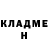 КЕТАМИН VHQ Banana Patch