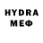 Кетамин VHQ CRAYZY PUBG