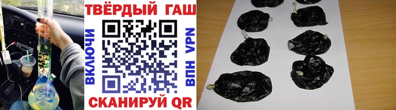 KRAKEN ТОР  Сысерть  Гашиш хэш  где найти наркотики 