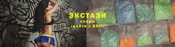 стафф Абинск