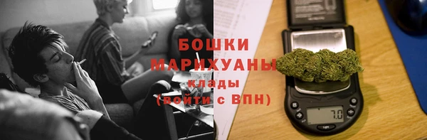 прущий лед Абаза
