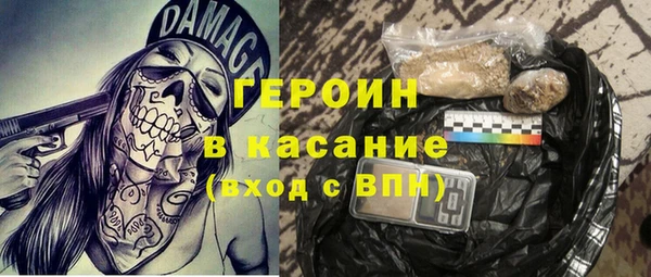 прущая мука Абдулино