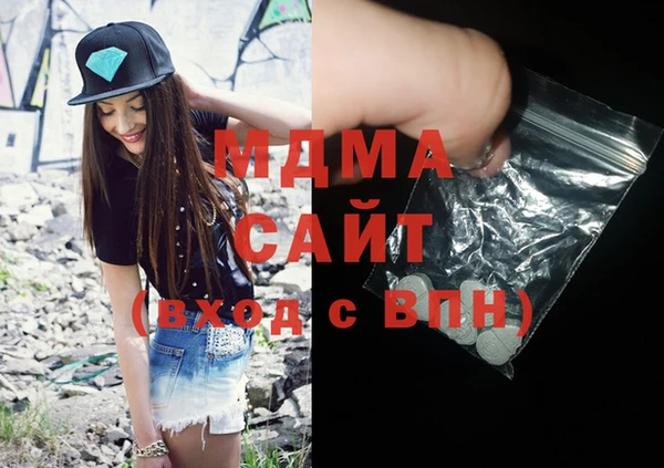 прущая мука Абдулино