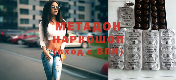 амфетамин Алексин
