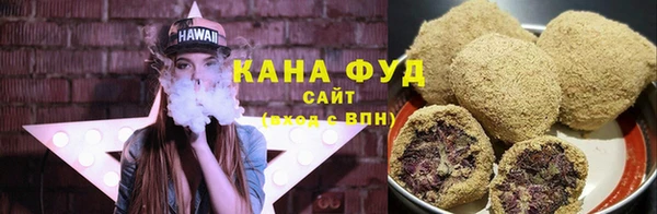 прущий лед Абаза