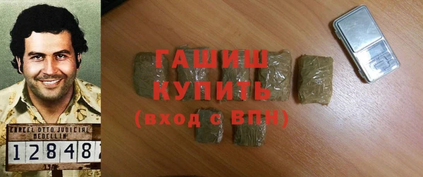 прущая мука Абдулино