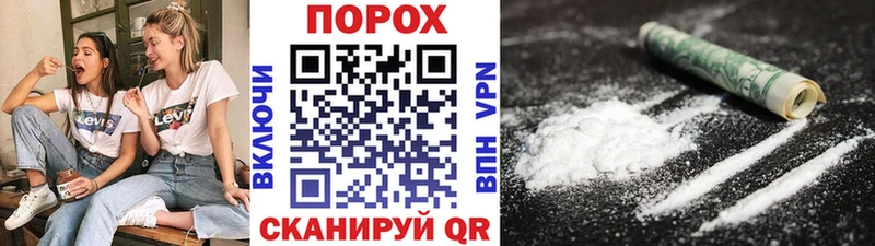 Первитин пудра  Сысерть 