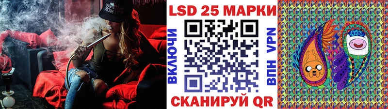 Марки NBOMe 1,5мг  Сысерть 